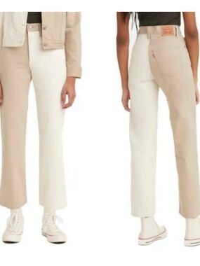 Levi’s Ribcage Straight Ankle Two-Tone Beige & Cream Jeans